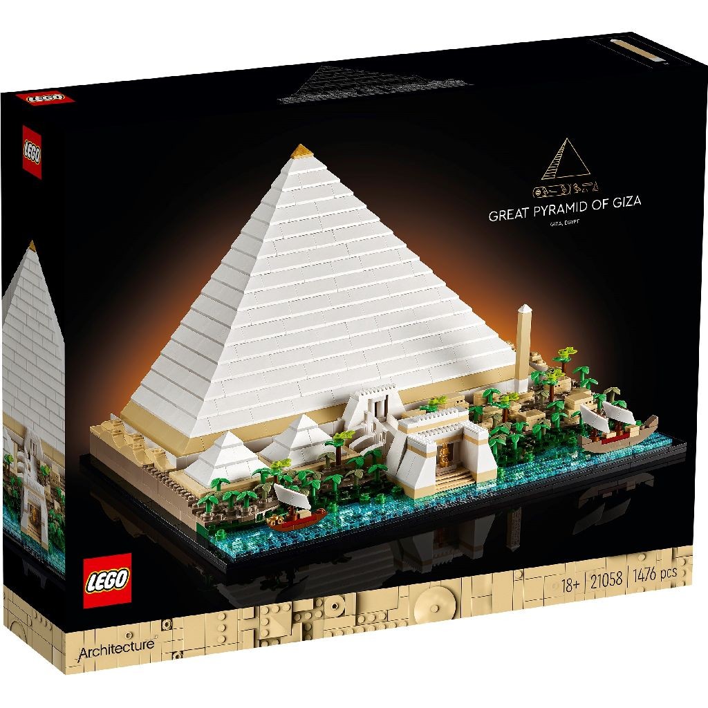 Jocuri educative și de societate - LEGO ARCHITECTURE MAREA PIRAMIDA DIN GIZA 21058