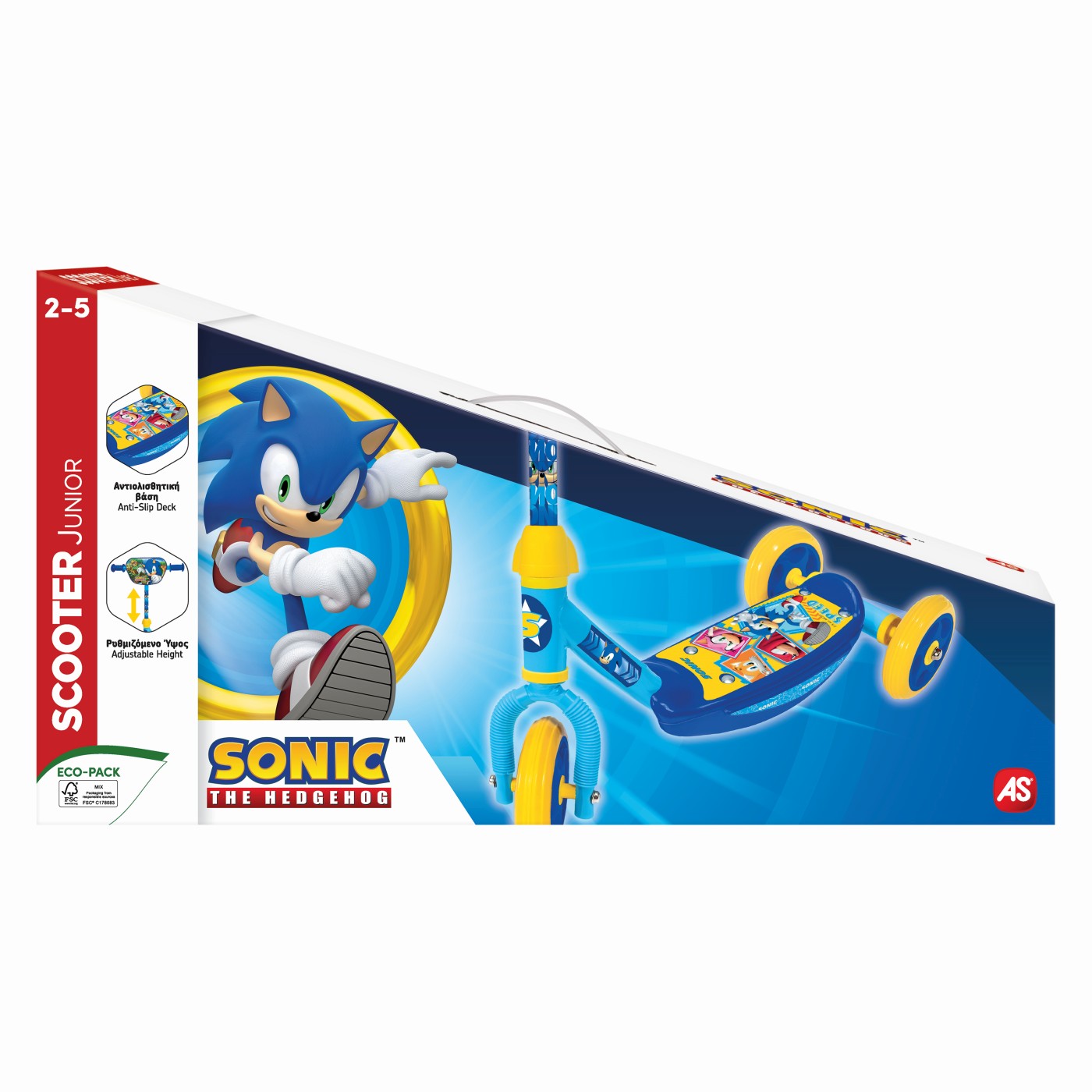 Import - TROTINETA CU 3 ROTI SONIC