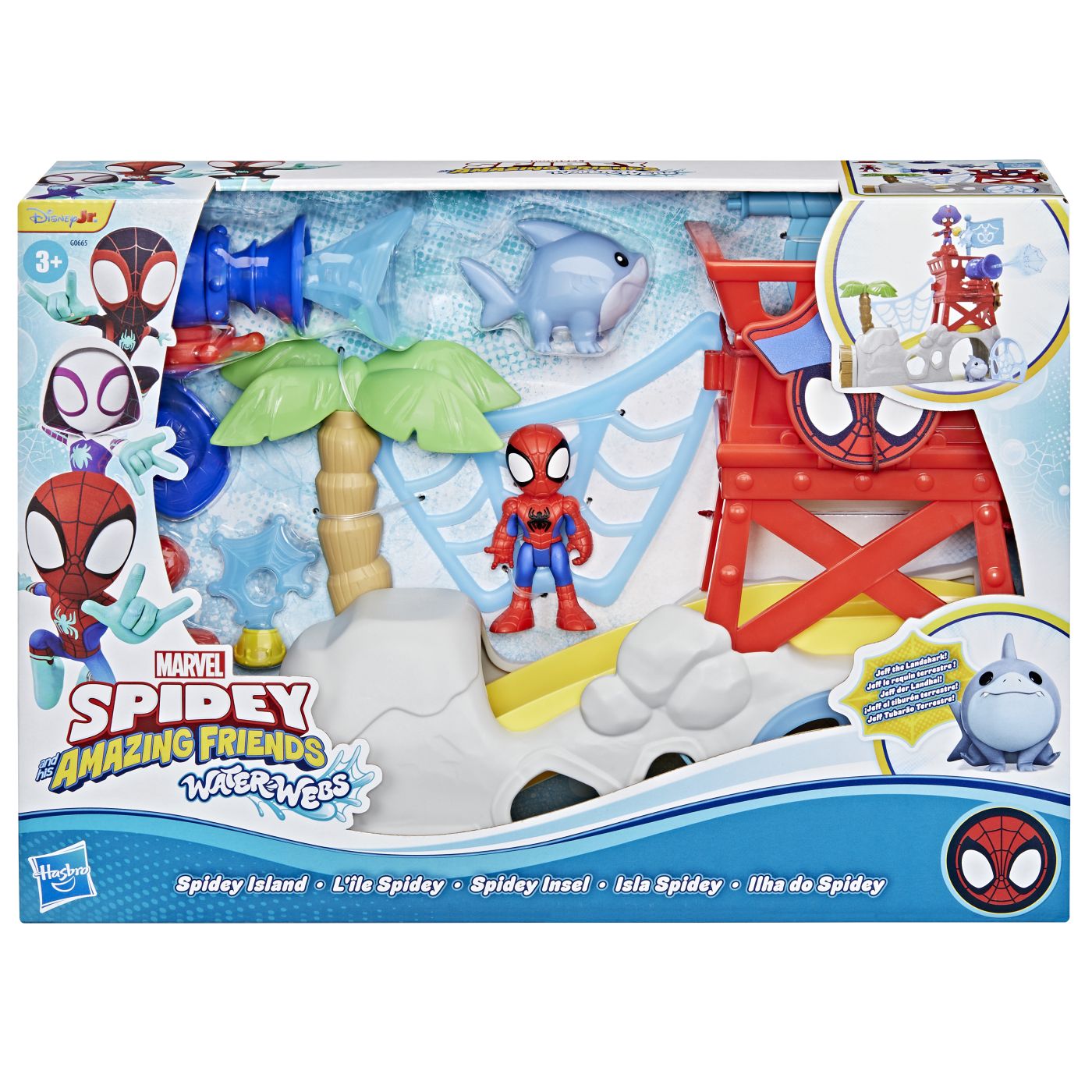 Figurine - SPIDEY SI PRIETENII LUI UIMITORI MARVEL WATER WEBS INSULA LUI SPIDEY