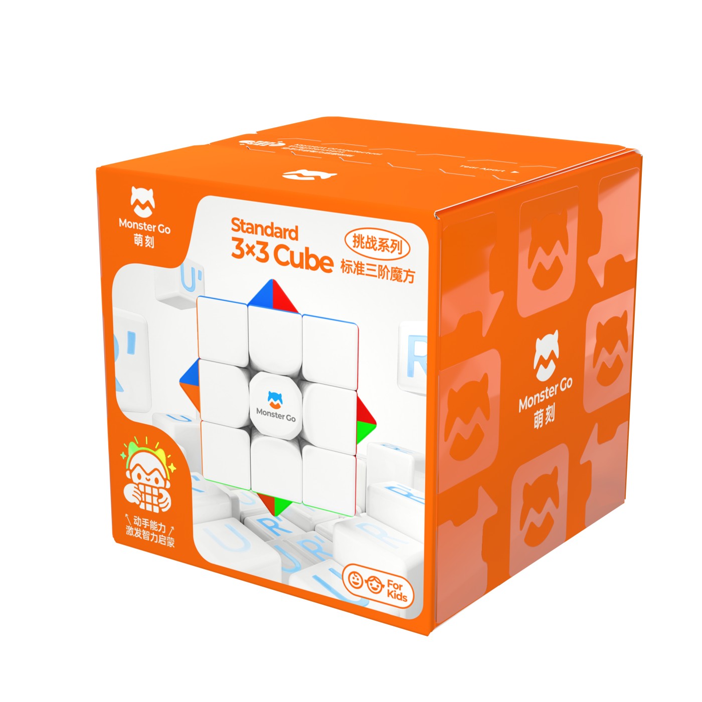 Jocuri educative și de societate - CUB GAN MONSTER CUB STANDARD 3X3