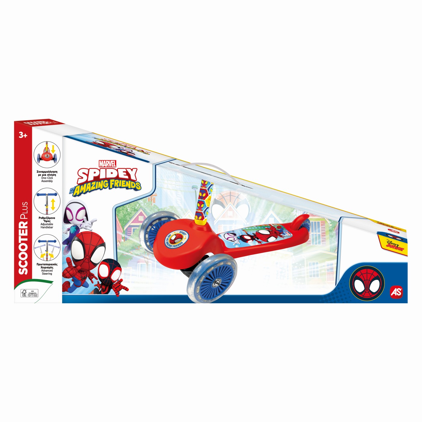 Import - TROTINETA PLUS SPIDEY SI PRIETENII EXTRAORDINARI