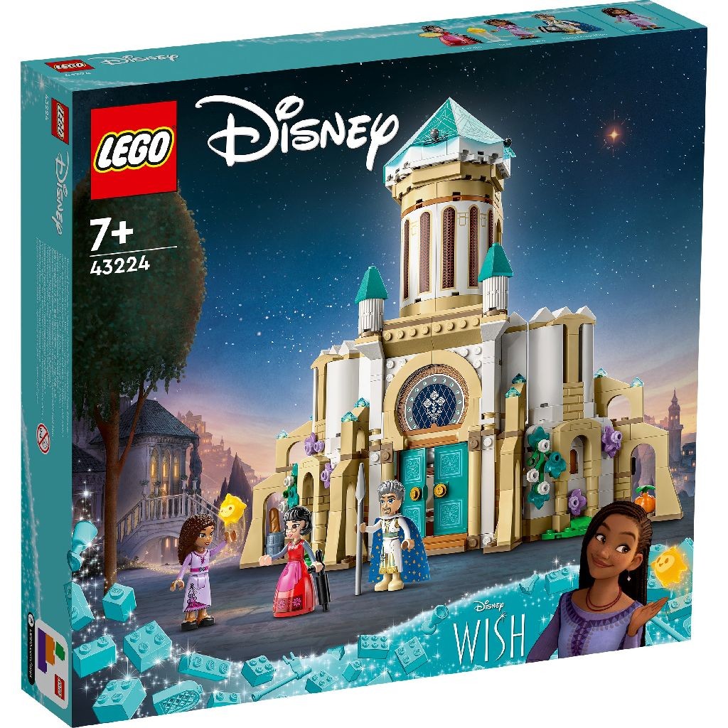 Jocuri educative și de societate - LEGO DISNEY PRINCESS WISH CASTELUL REGELUI MAGNIFICO 43224