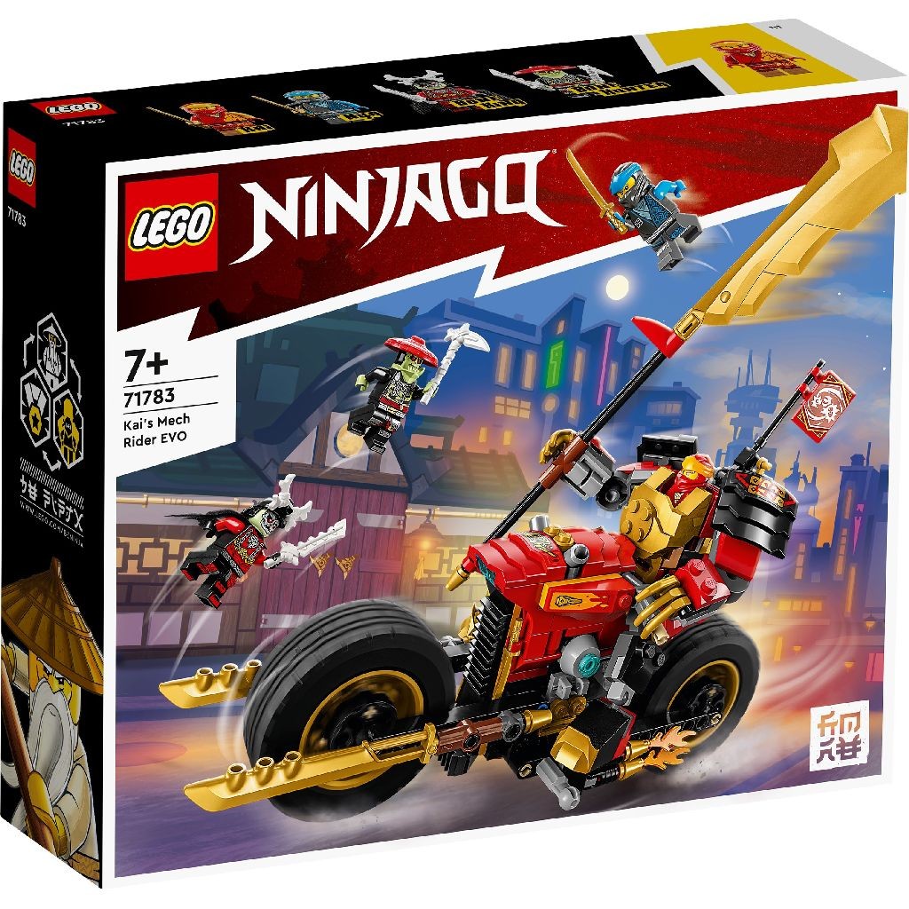 Jocuri educative și de societate - LEGO NINJAGO MOTOCICLETA ROBOT EVO A LUI KAI 71783