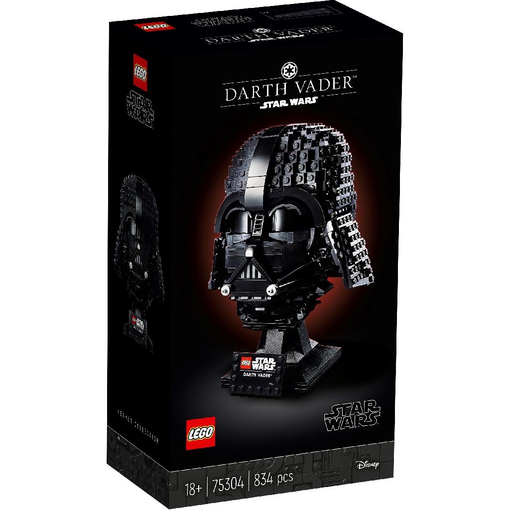 Jocuri educative și de societate - LEGO STAR WARS CASCA DARTH VADER 75304