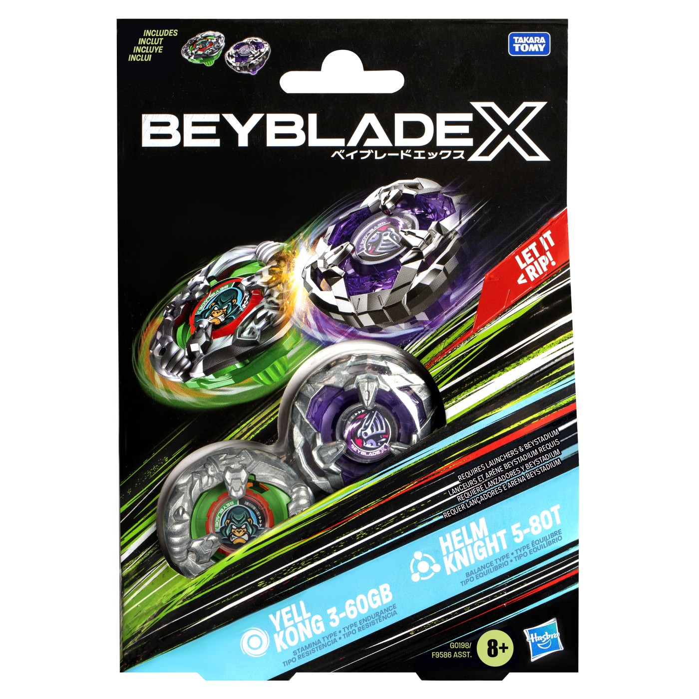 Figurine - BEYBLADE X PACHET DUO YELL KONG 3-60GB SI HELM KNIGHT 5-80T