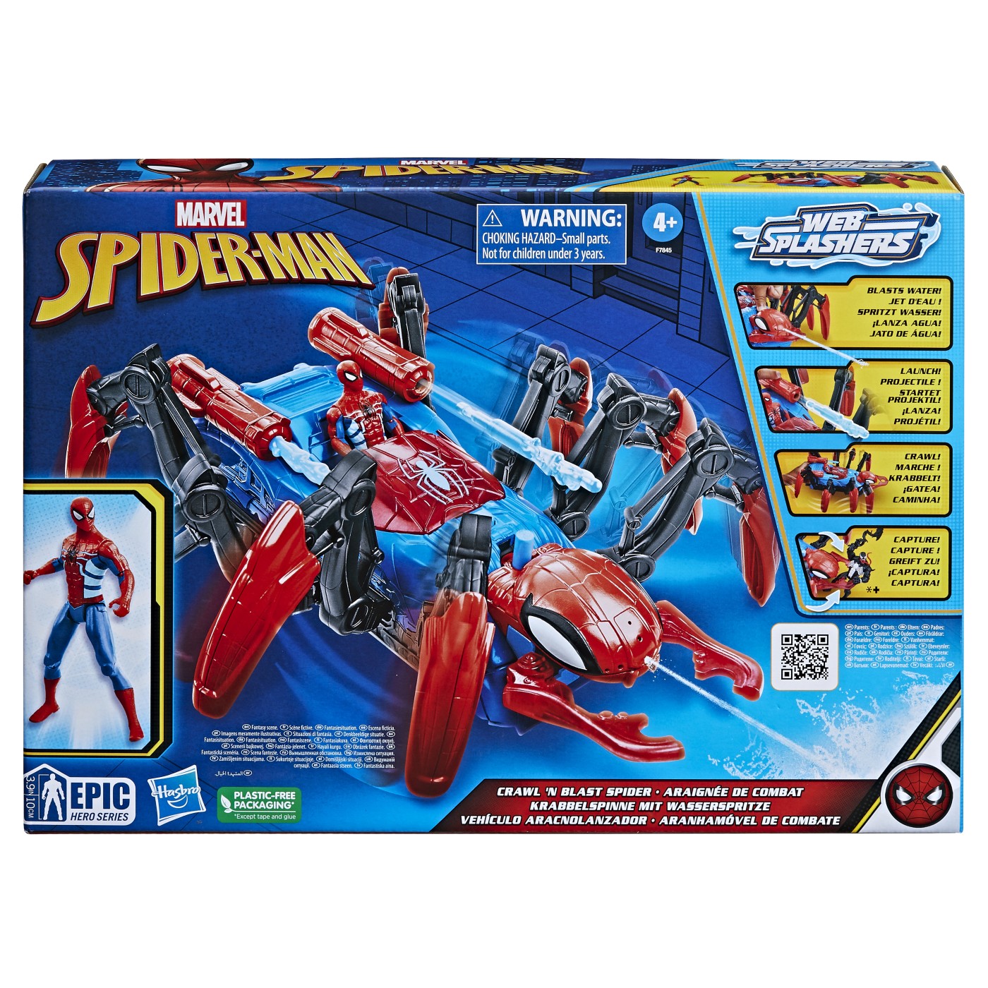 Figurine - SPIDERMAN SET DE JOACA CRAWL N BLAST