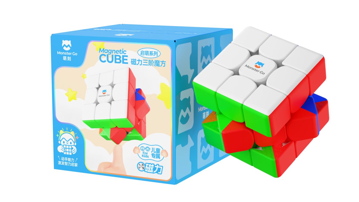 Jocuri educative și de societate - CUB GAN MONSTER GO MAGENTIC MG352 M FROSTED