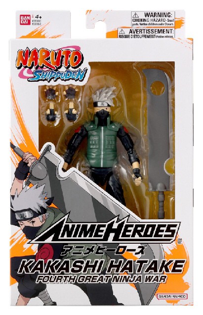 Figurine - BANDAI FIGURINA  NARUTO SHIPPUDEN HATAKE KAKASHI FOURTH GREAT NINJA WAR   16.5CM