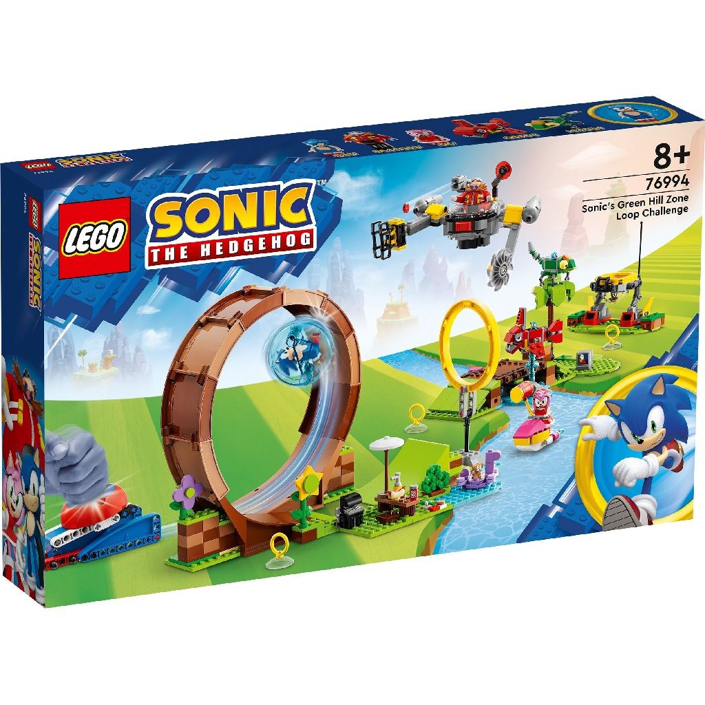 Jucării și jocuri - LEGO SONIC PROVOCAREA CU BUCLA A LUI SONIC DIN ZONA GREEN HILL 76994