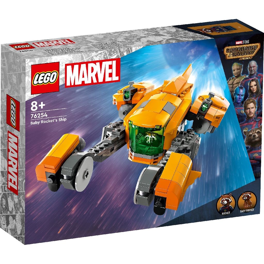 Jocuri educative și de societate - LEGO MARVEL NAVA LUI BABY ROCKET 76254