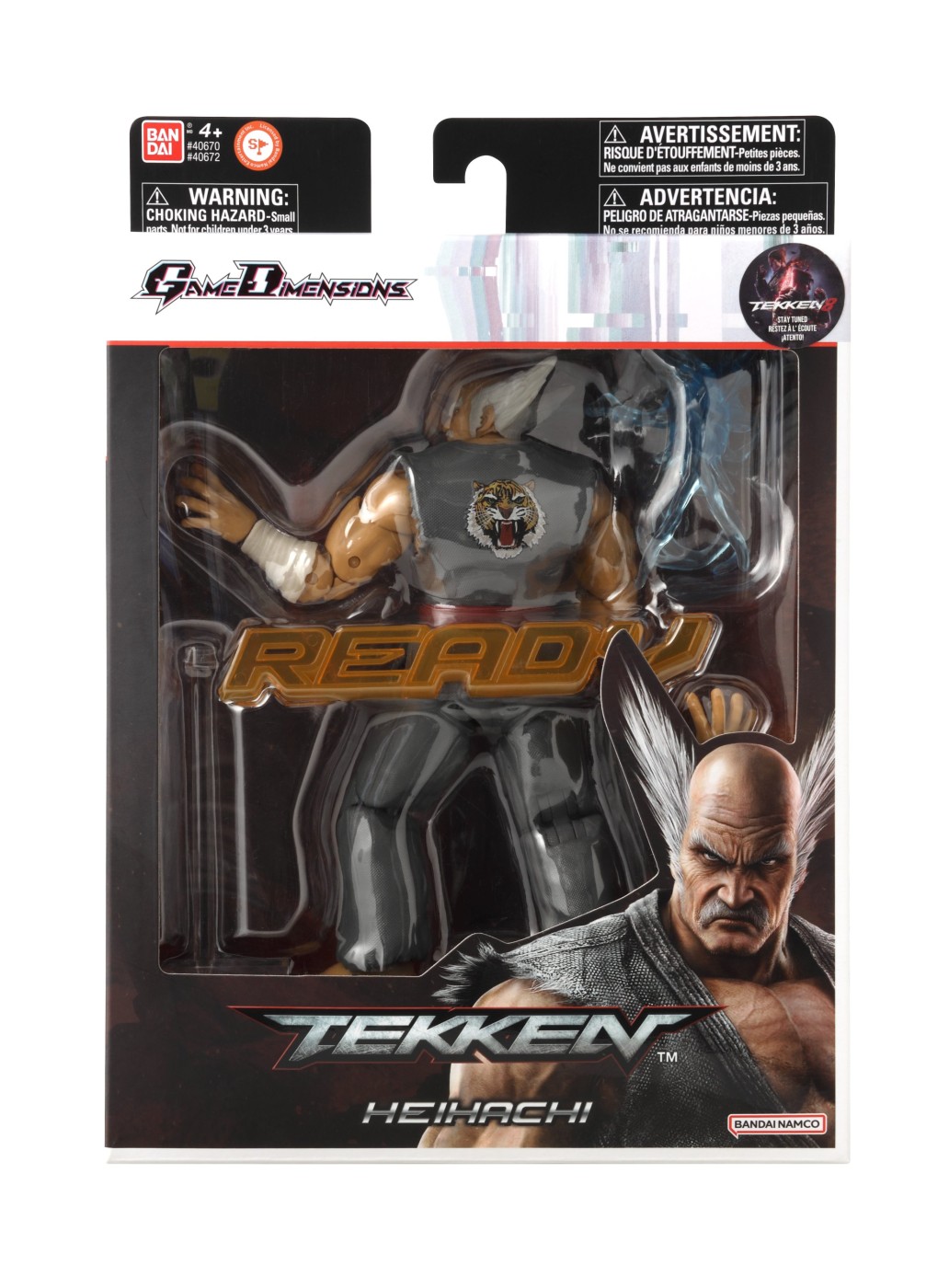 Figurine - BANDAI FIGURINA TEKKEN KEIHACHI MISHIMA 17CM