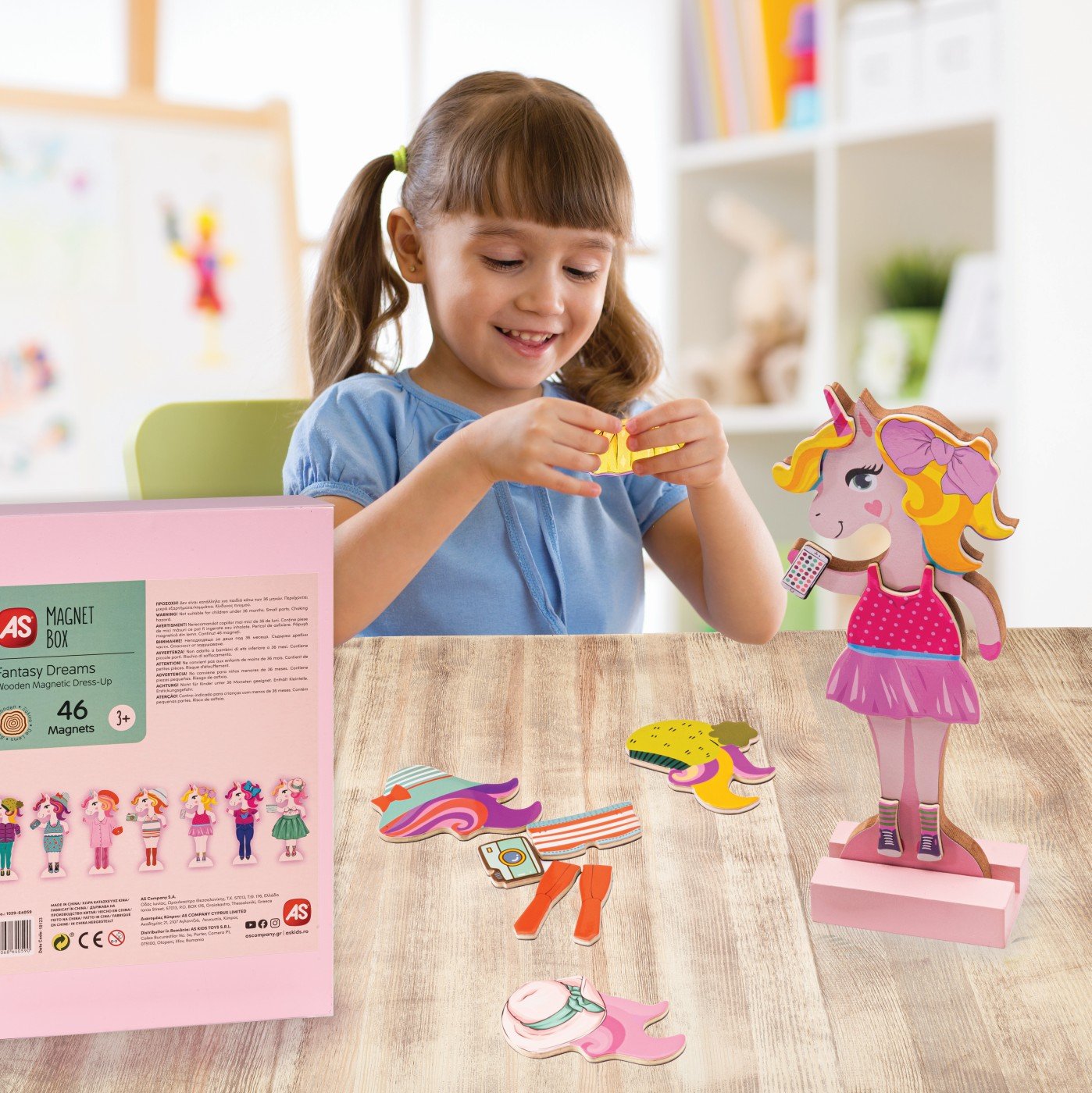 CUTIE MAGNETICA FANTASY DREAMS [3]