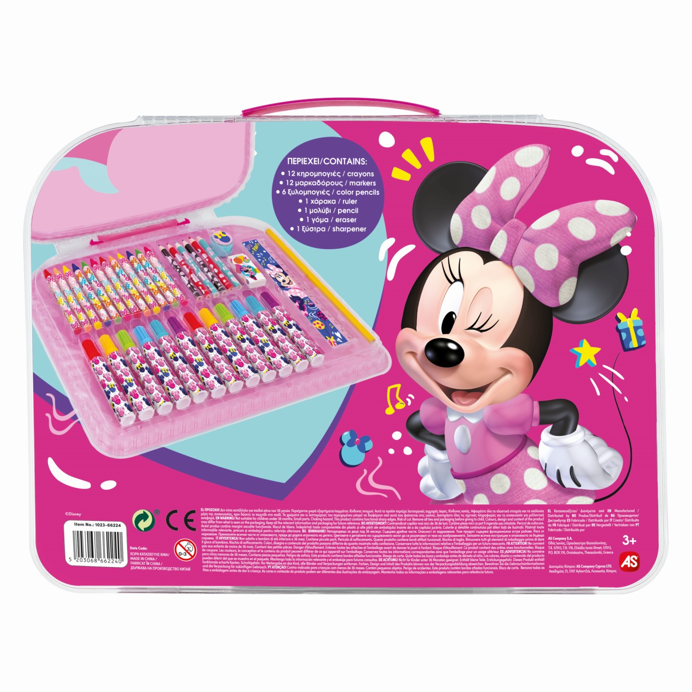 GENTUTA PENTRU DESEN ART CASE MINNIE [4]
