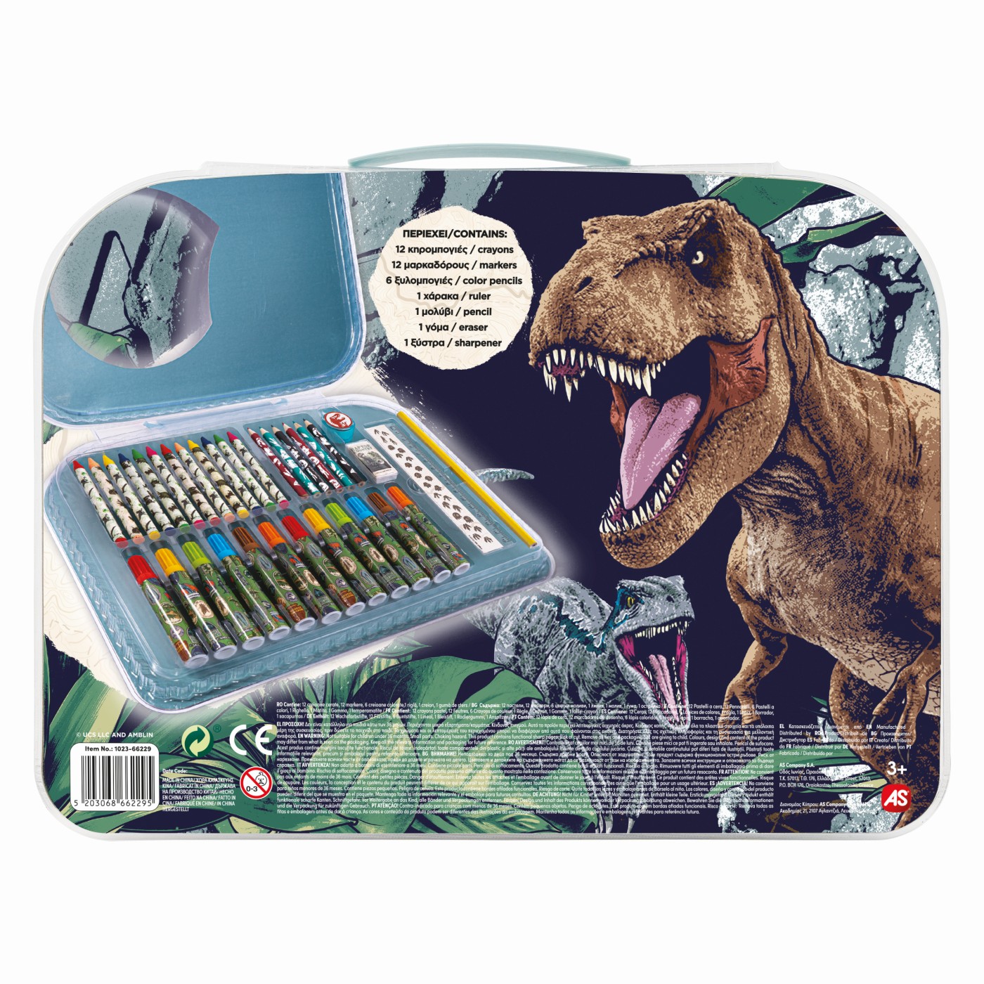 GENTUTA PENTRU DESEN ART CASE JURASSIC WORLD [4]