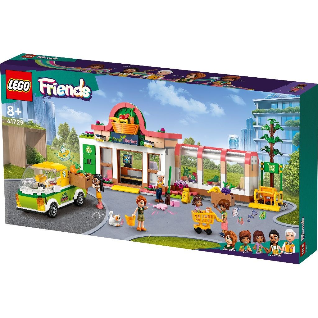 LEGO FRIENDS BACANIE ORGANICA 41729 [5]