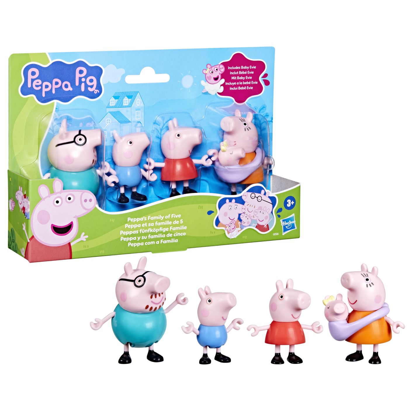 PEPPA PIG SET 5 FIGURINE FAMILIA PEPPA [6]