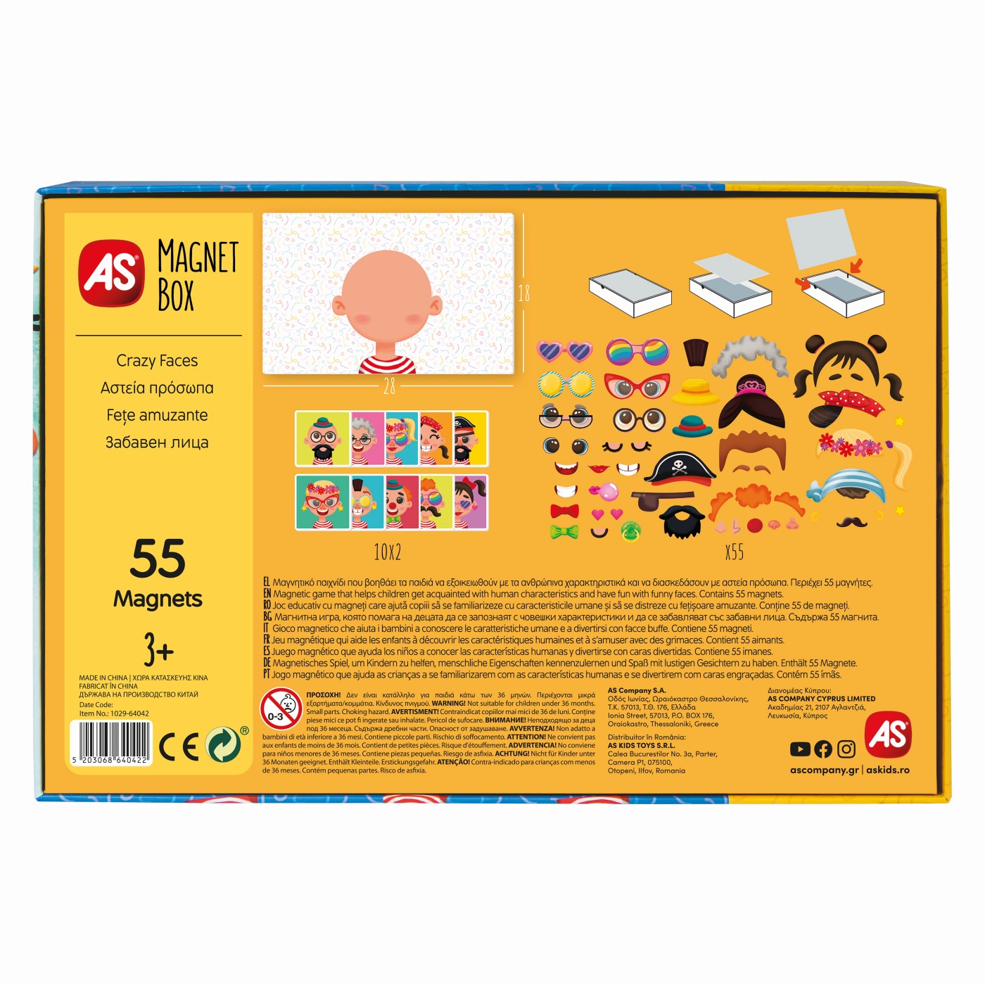 CUTIE MAGNETICA FETISOARE AMUZANTE [8]