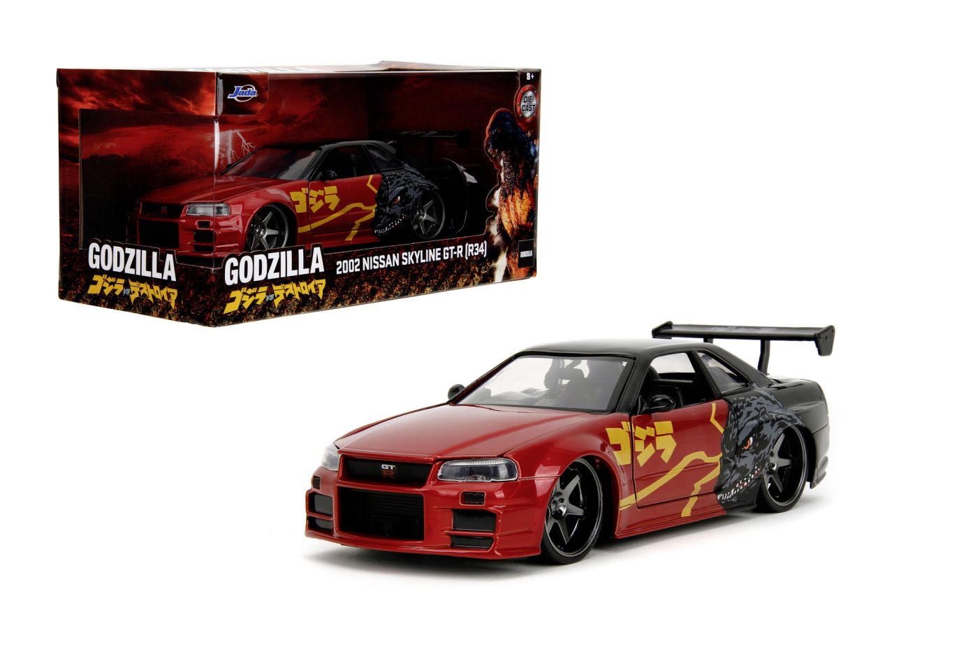 JADA GODZILLA MASINUTA METALICA NISSAN SKYLINE GTR SCARA 1 LA 24 [8]