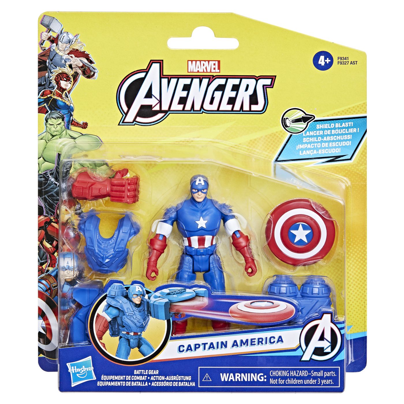 Figurine - AVANGERS EPIC HERO BATTLE GEAR FIGURINA CAPTAIN AMERICA 10CM