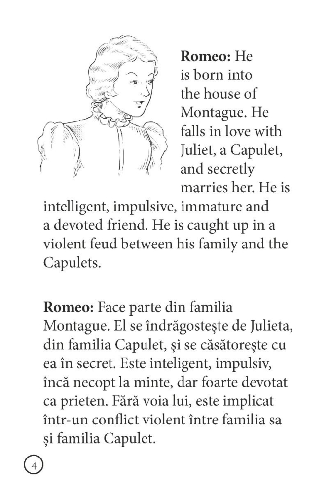 Shakespeare pentru copii: Romeo si Julieta - William Shakespeare [4]