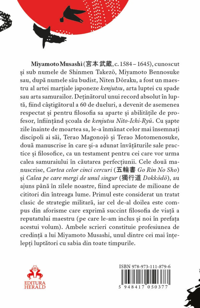 Cartea celor cinci cercuri - Miyamoto Musashi [2]
