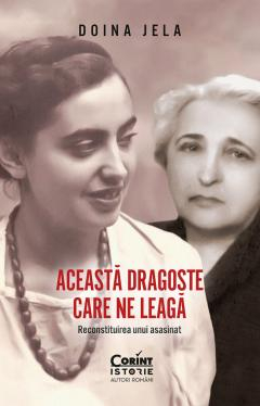 Aceasta dragoste care ne leaga - Doina Jela [1]