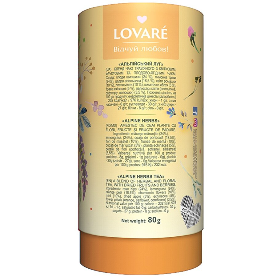 Amestec de ceai verde cu plante, fructe si petale de flori Alpine Herbs 80 g Lovare [2]