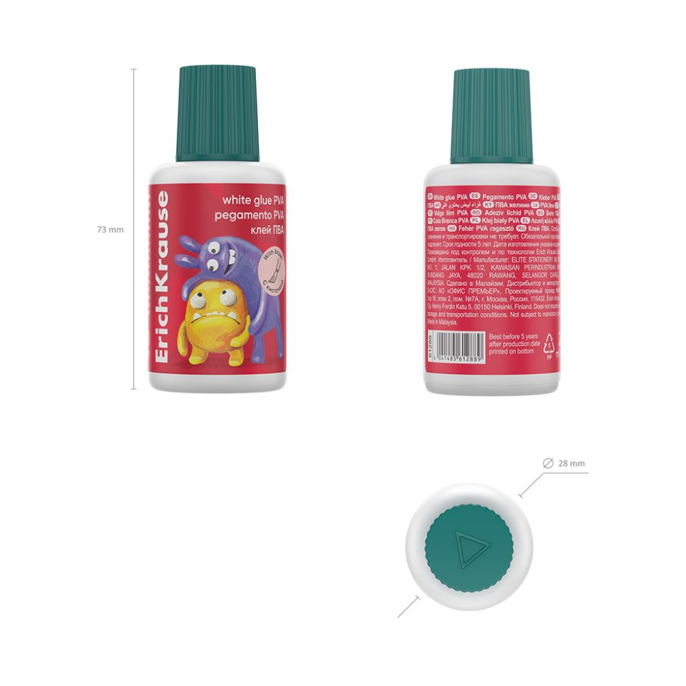 Aracet alb ErichKrause Jolly Friends cu pensula 20 ml [5]