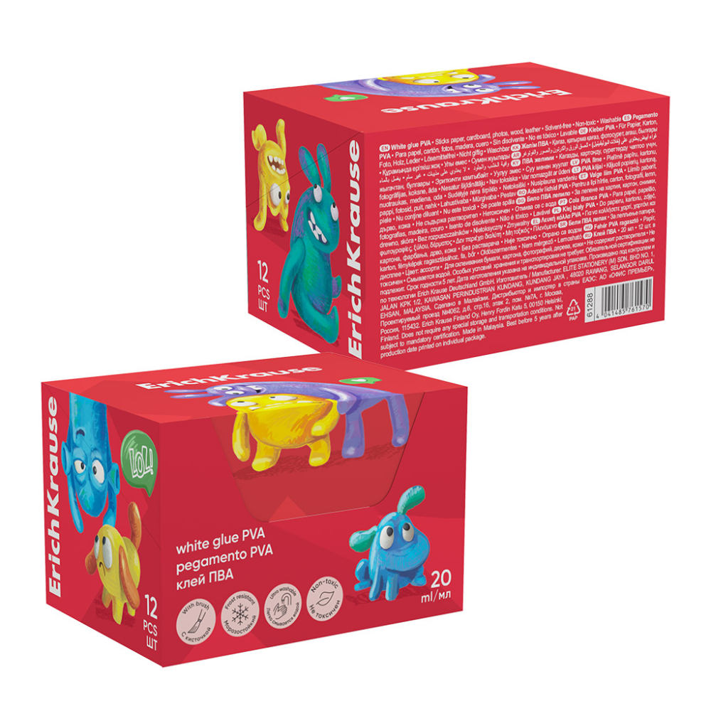 Aracet alb ErichKrause Jolly Friends cu pensula 20 ml [4]
