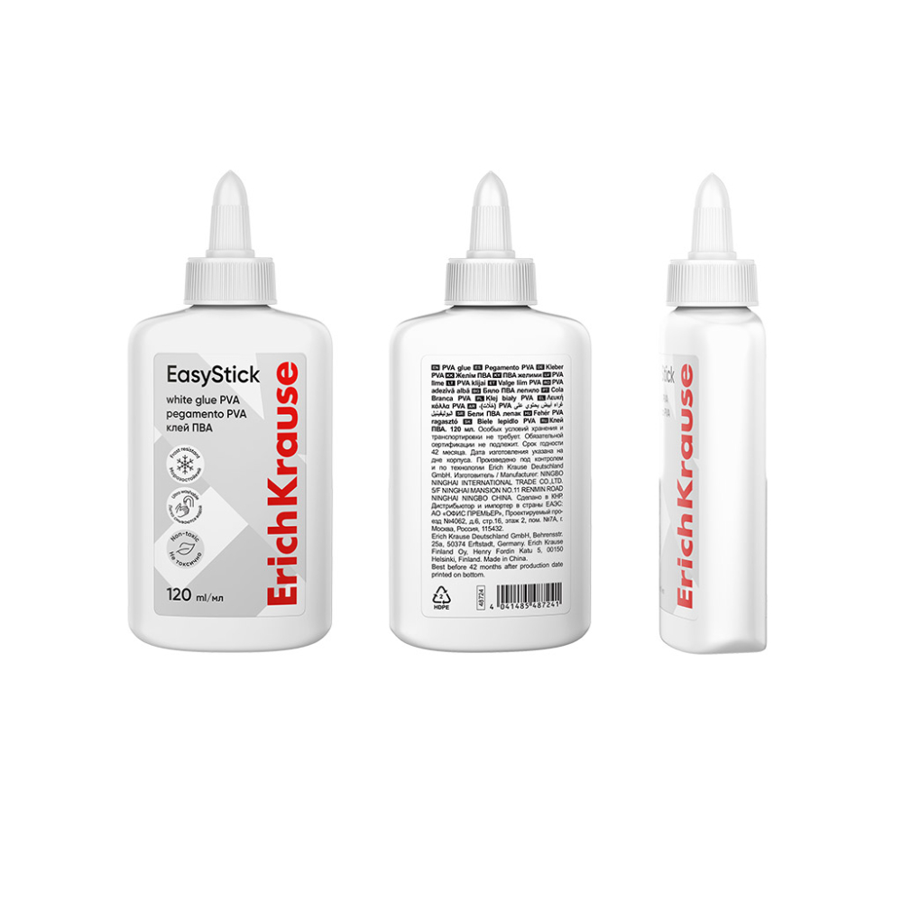 Aracet ErichKrause EasyStick 120 ml [2]