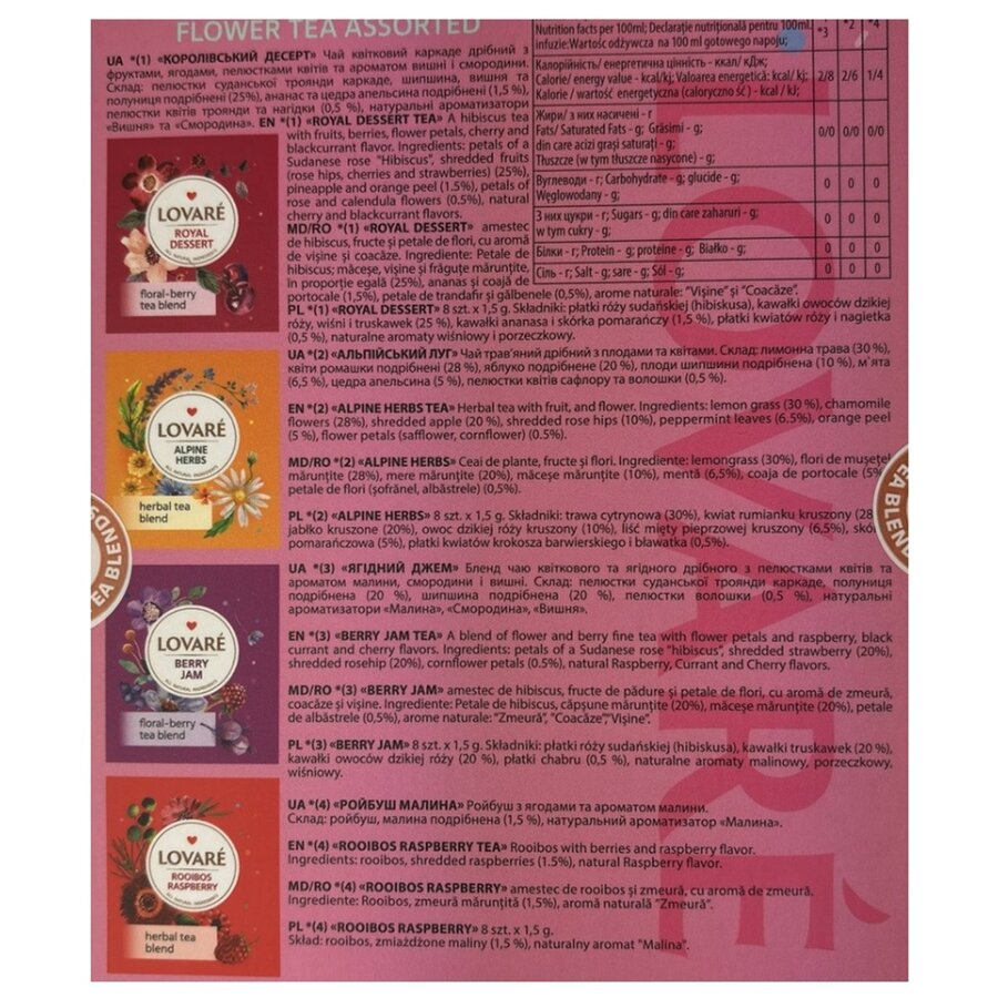 Ceai asortat Assorted Flower Tea 32 plicuri x 1.5 g Lovare [3]