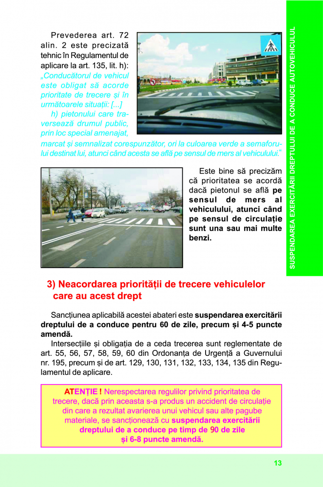 Auto test 13/15 2025 [4]