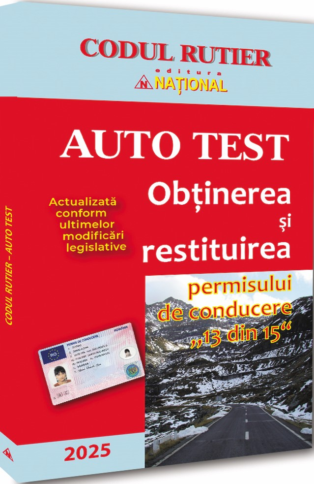 Auto test 13/15 2025 [1]
