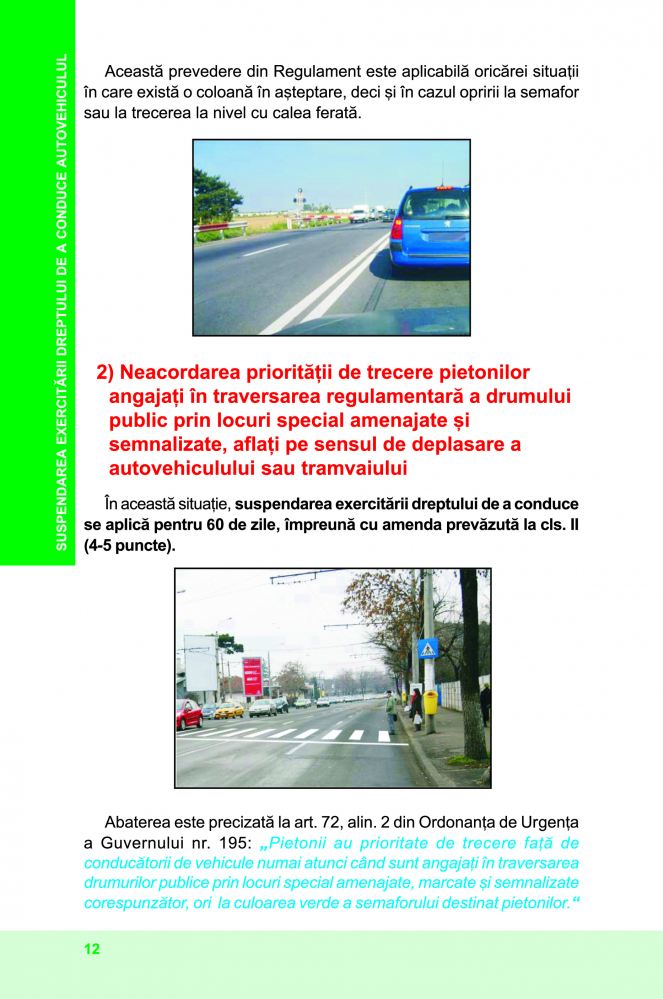 Auto test 13/15 2025 [3]