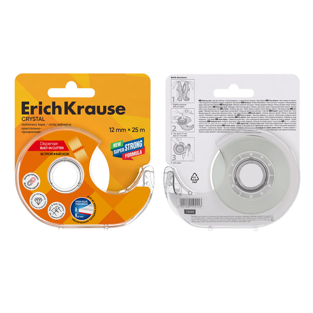Banda adeziva erichkrause crystal 12mmx25m erk019445 [3]