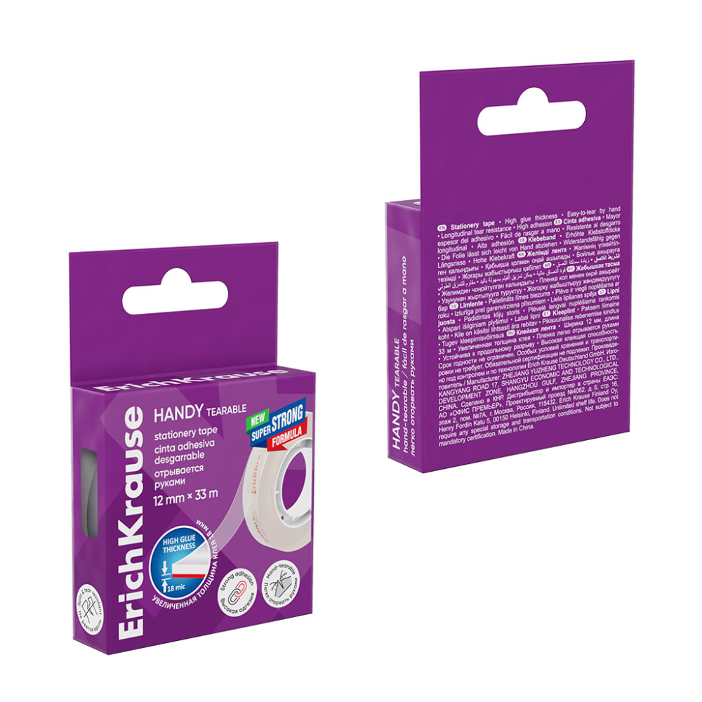 Banda adeziva ErichKrause Handy Tearable 12 mm x 33 m transparenta [3]