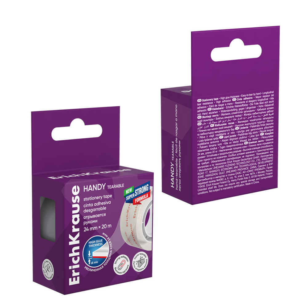 Banda adeziva ErichKrause Handy Tearable 24 mm x 20 m transparenta [3]