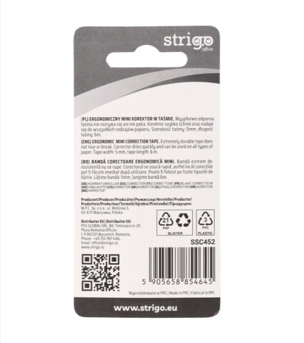 Banda corectoare Strigo Mini 5mm x 6m galben [2]