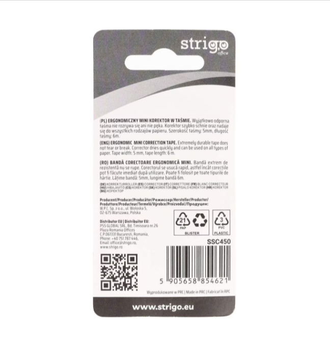 Banda corectoare Strigo mini 5mm x 6m roz [2]