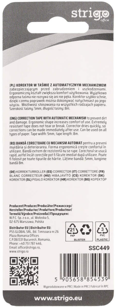 Banda corectoare cu mecanism 5mm x 8m verde Strigo [5]