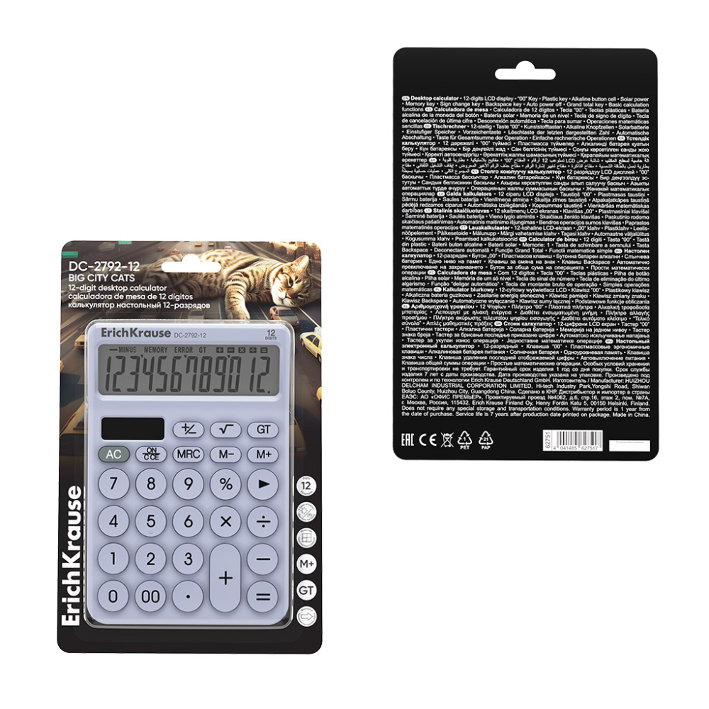 Calculator birou 12-Digit ErichKrause DC-2792-12 Big City Cats diverse culori [4]