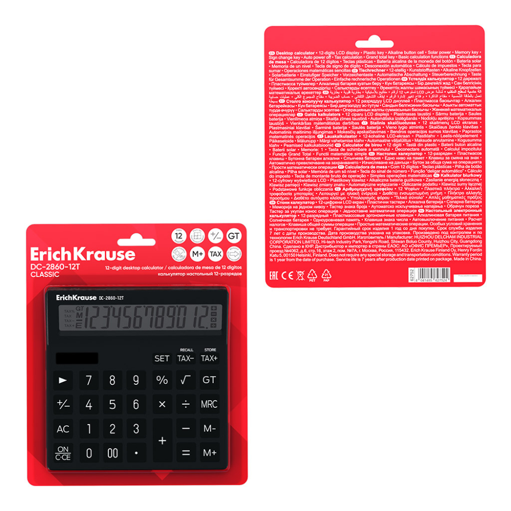 Calculator birou 12-Digit ErichKrause DC-2860-12T Classic negru [3]