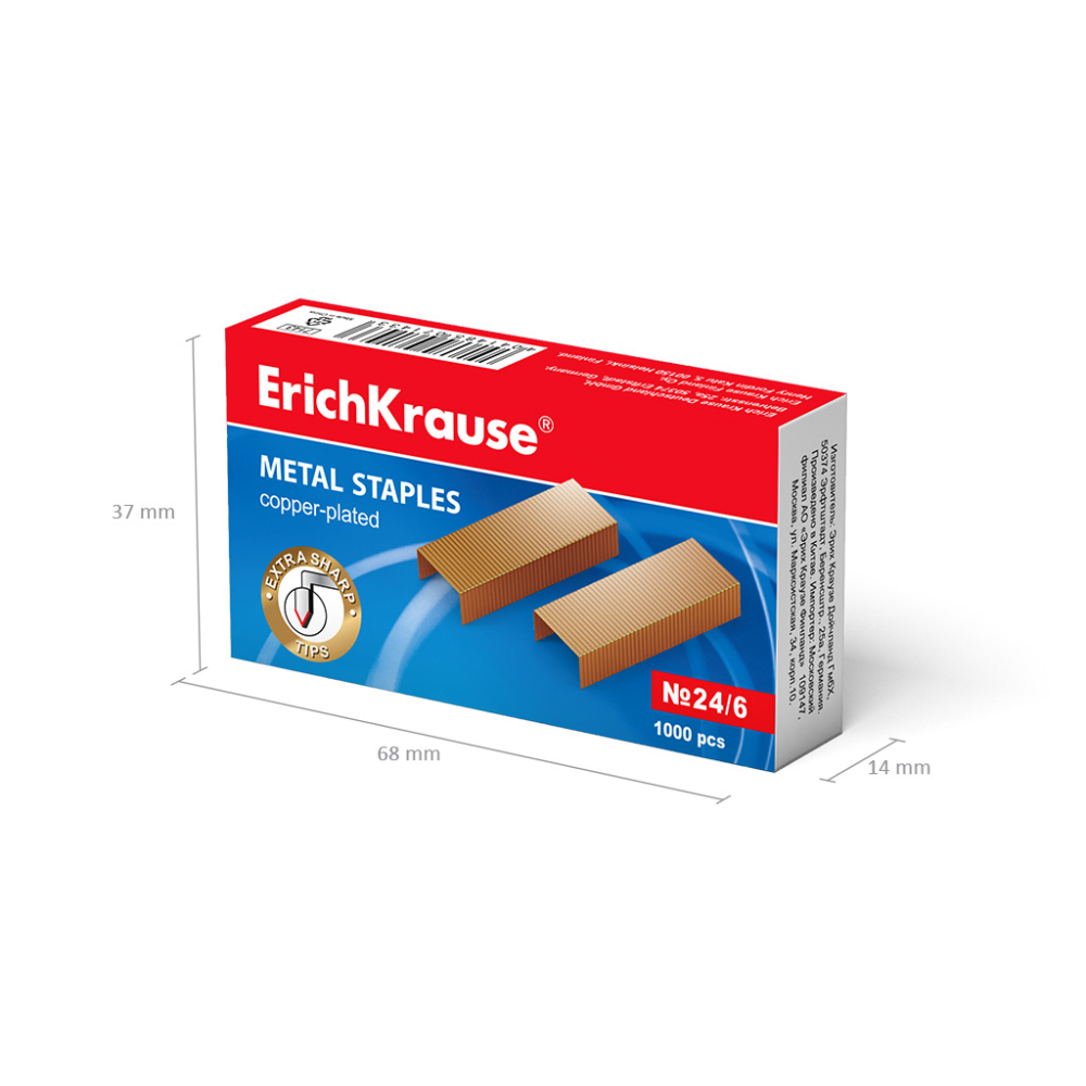 Capse nr. 24/6 ErichKrause placate cu alamă (cutie 1000 buc) [2]