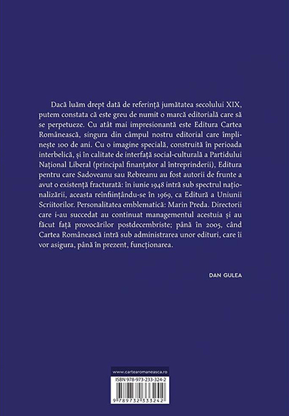 Cartea Romaneasca 100. Un simbol al culturii romanesti – Dan Gulea [2]
