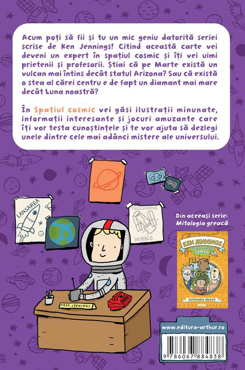 Cartile micului geniu. Spatiul cosmic - Ken Jennings [2]