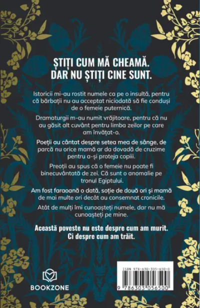 Cleopatra - Saara El-Arifi [2]