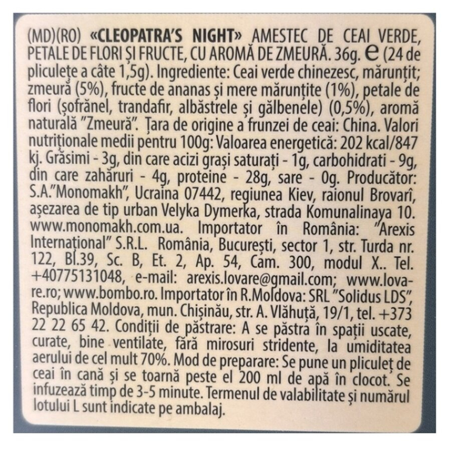 Amestec de ceai verde, petale de flori si fructe, cu aroma de zmeura Cleopatra's Night 24 plicuri x 2 g Lovare [5]