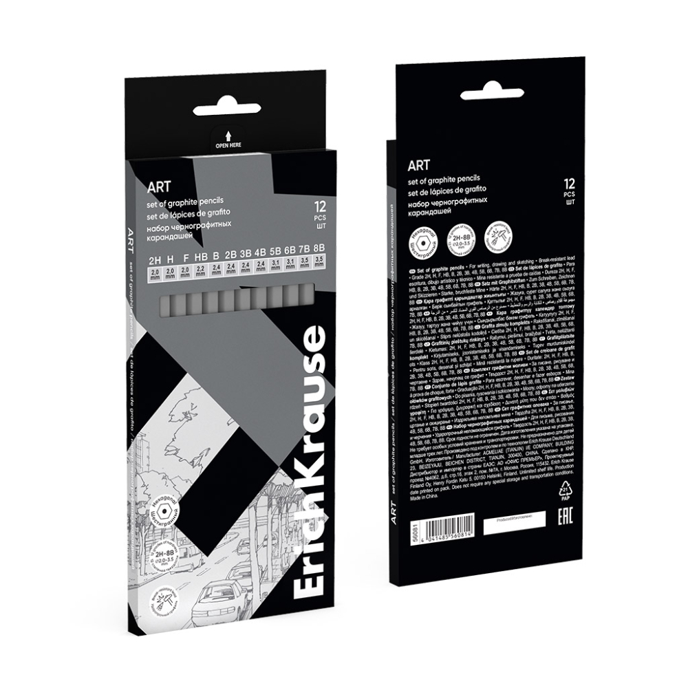 Creion grafit hexagonal 2H-8B 12/set Artberry ErichKrause [4]