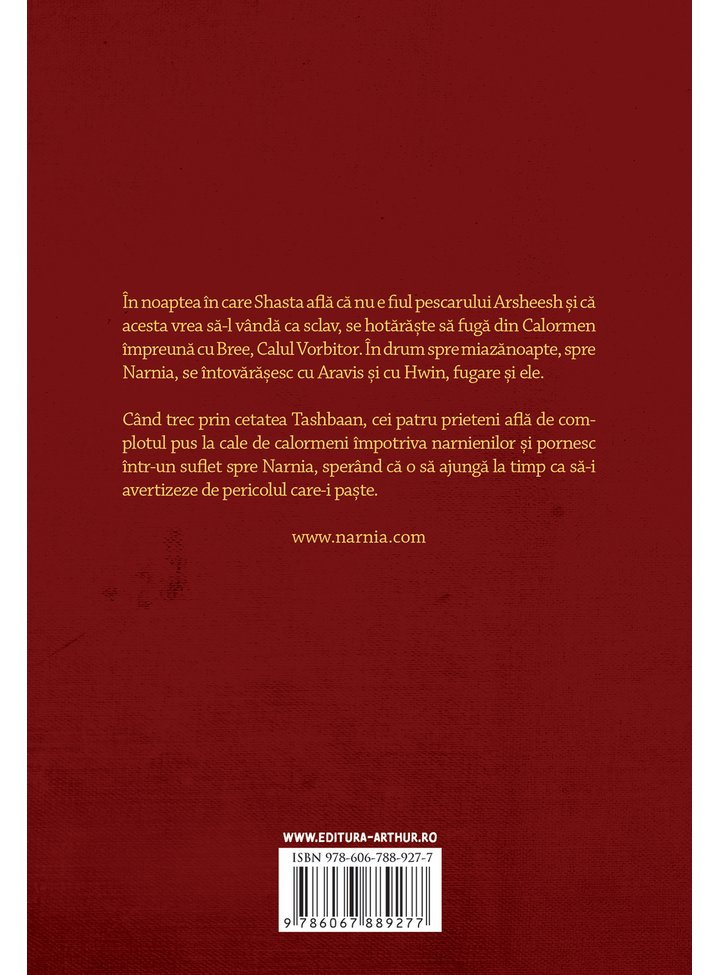 Cronicile din Narnia. Calul si baiatul - C.S. Lewis [2]