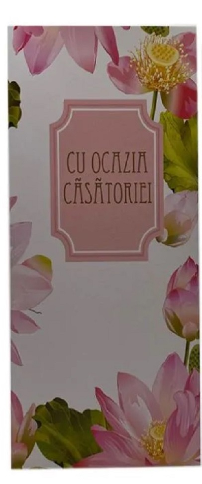 Felicitare Cu ocazia casatoriei 100 x 210 mm [2]